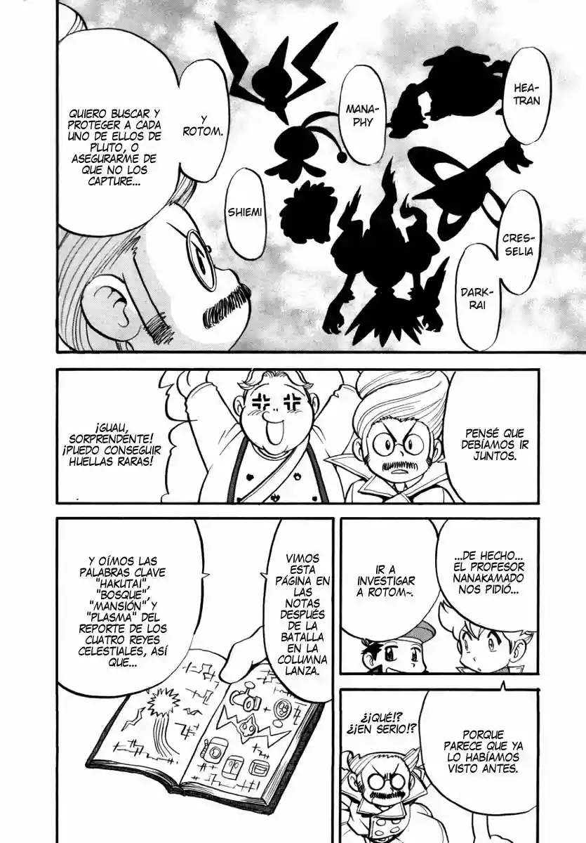 Pokémon Special Capítulo 430 - Page 4