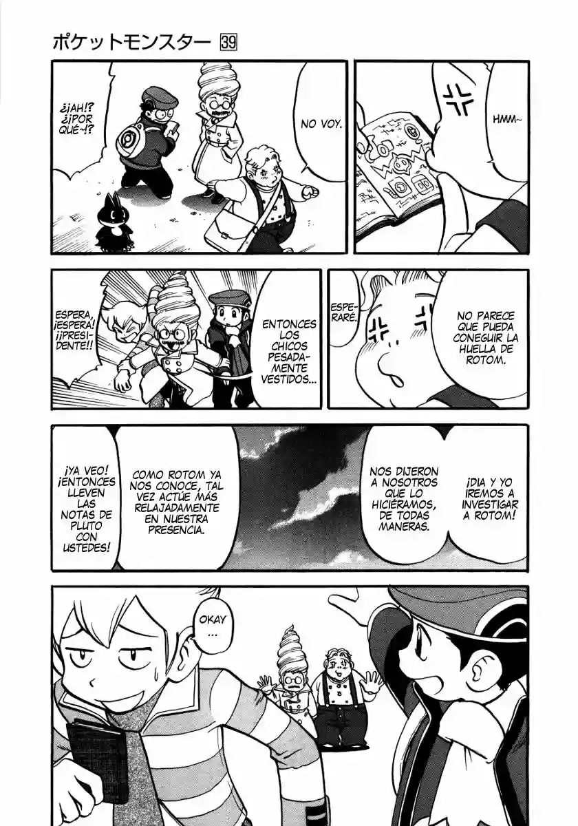 Pokémon Special Capítulo 430 - Page 5