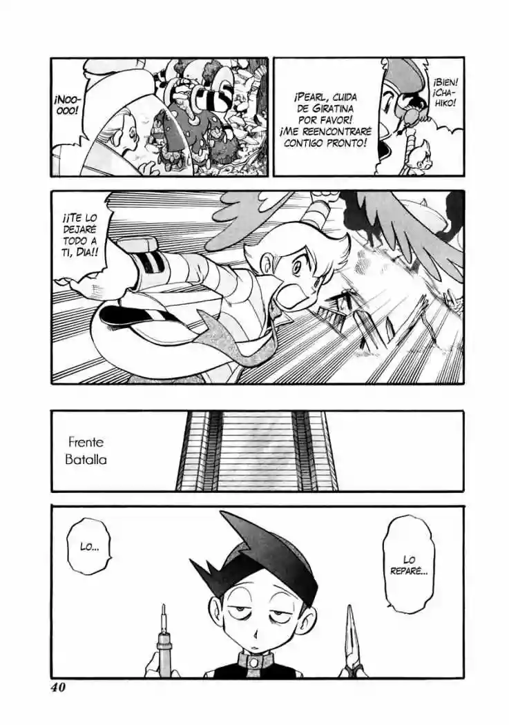 Pokémon Special Capítulo 432 - Page 12