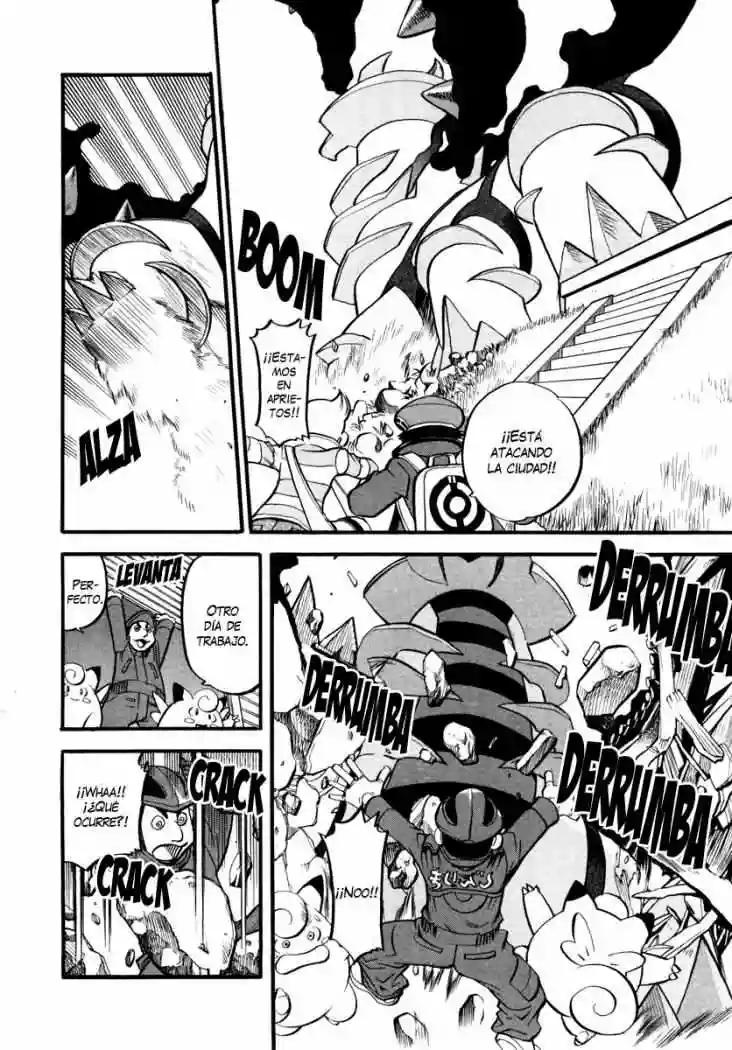 Pokémon Special Capítulo 432 - Page 5