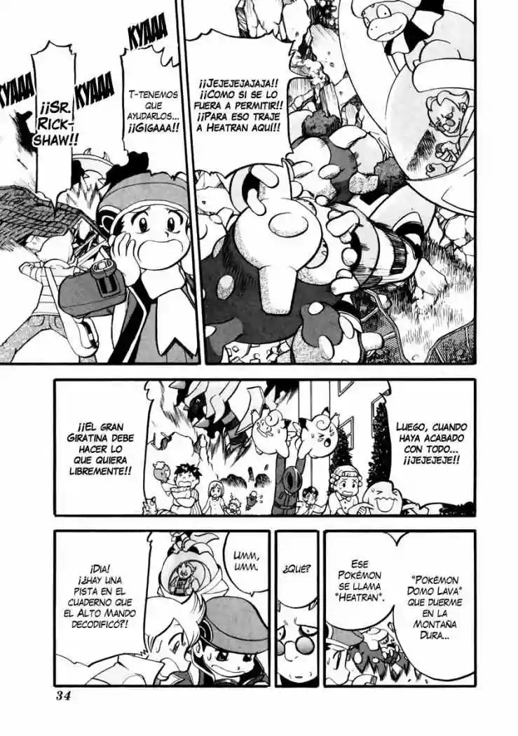 Pokémon Special Capítulo 432 - Page 6