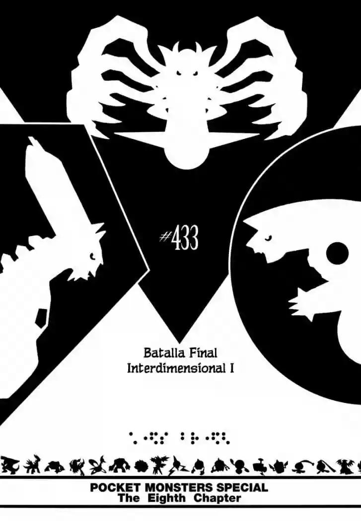 Pokémon Special Capítulo 433 - Page 2