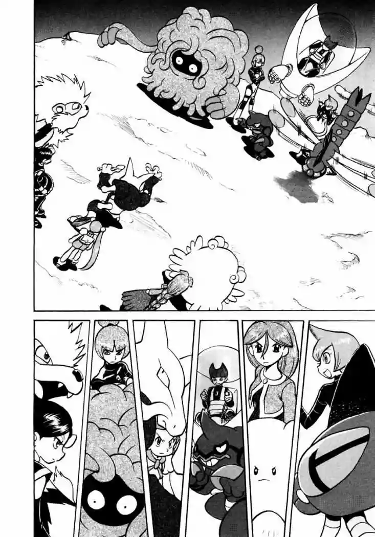 Pokémon Special Capítulo 436 - Page 19