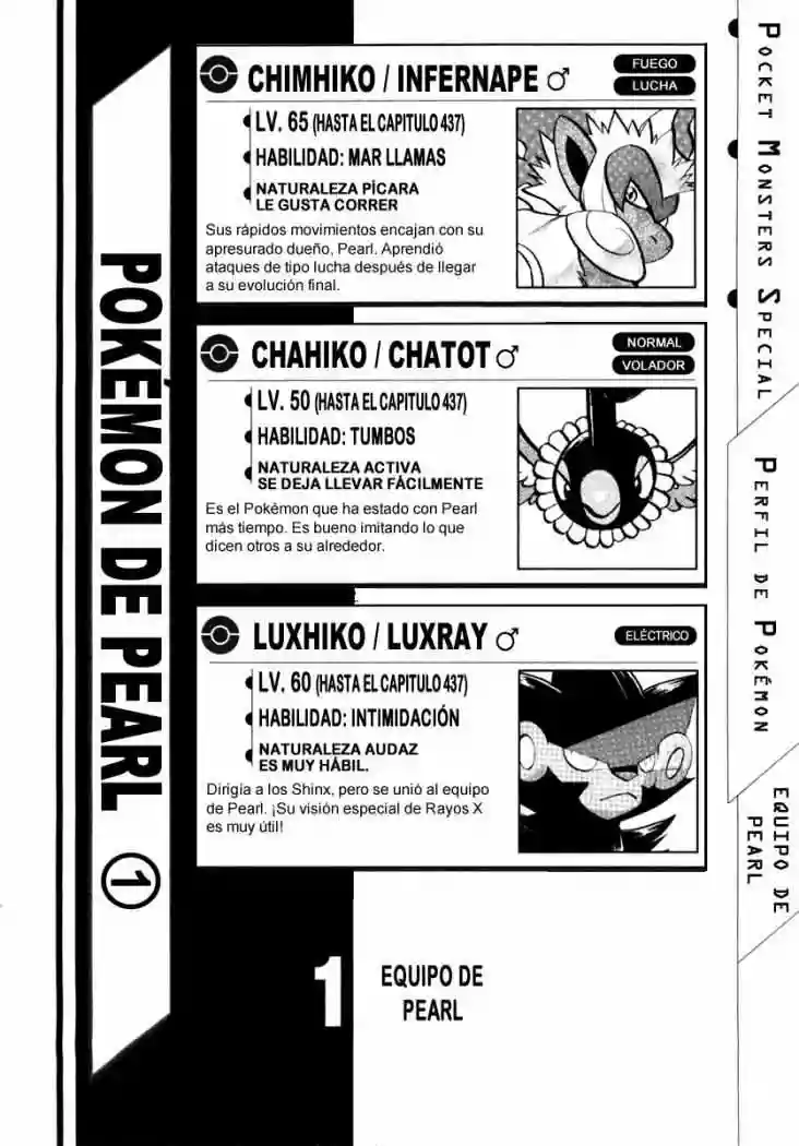 Pokémon Special Capítulo 437 - Page 14