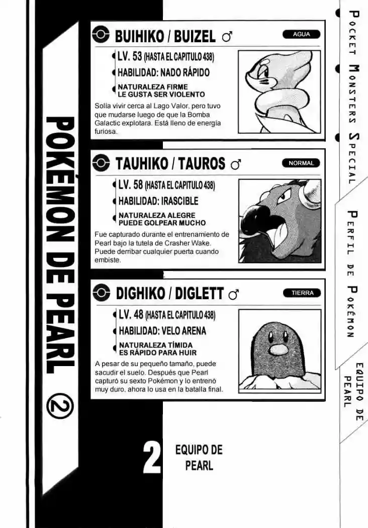 Pokémon Special Capítulo 438 - Page 21