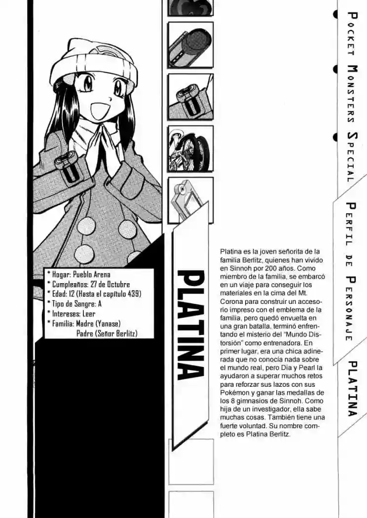 Pokémon Special Capítulo 439 - Page 16