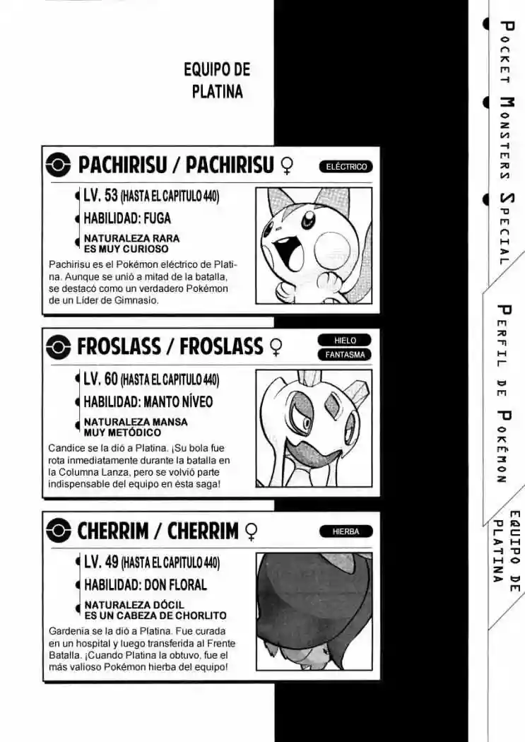 Pokémon Special Capítulo 440 - Page 19