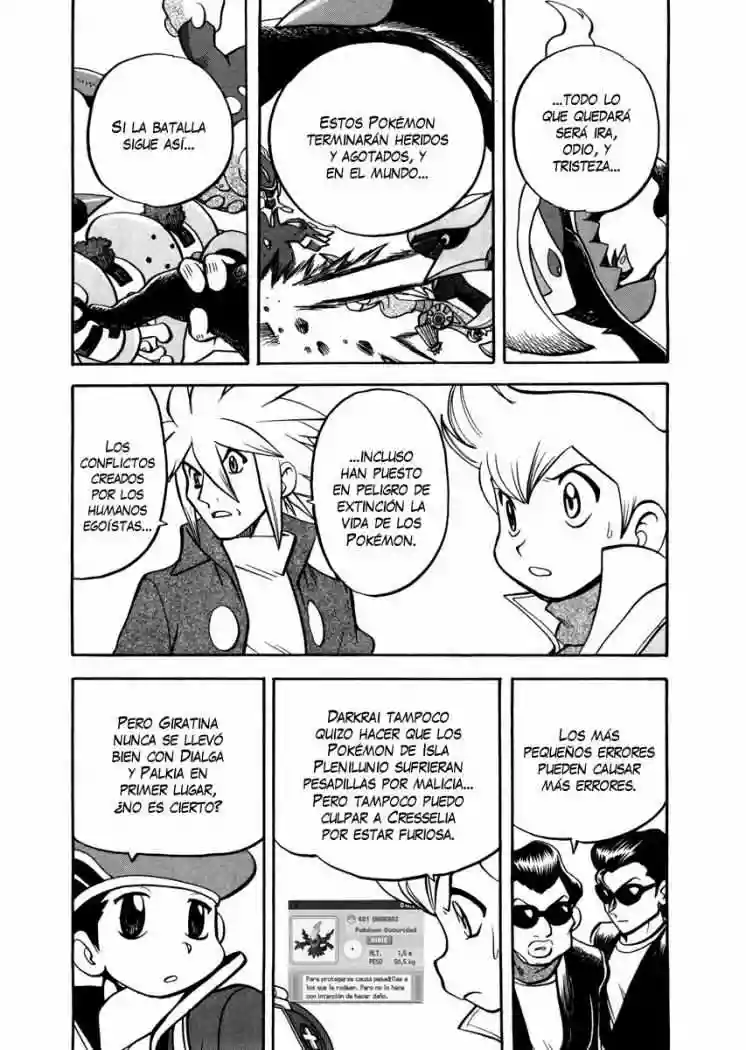 Pokémon Special Capítulo 440 - Page 5
