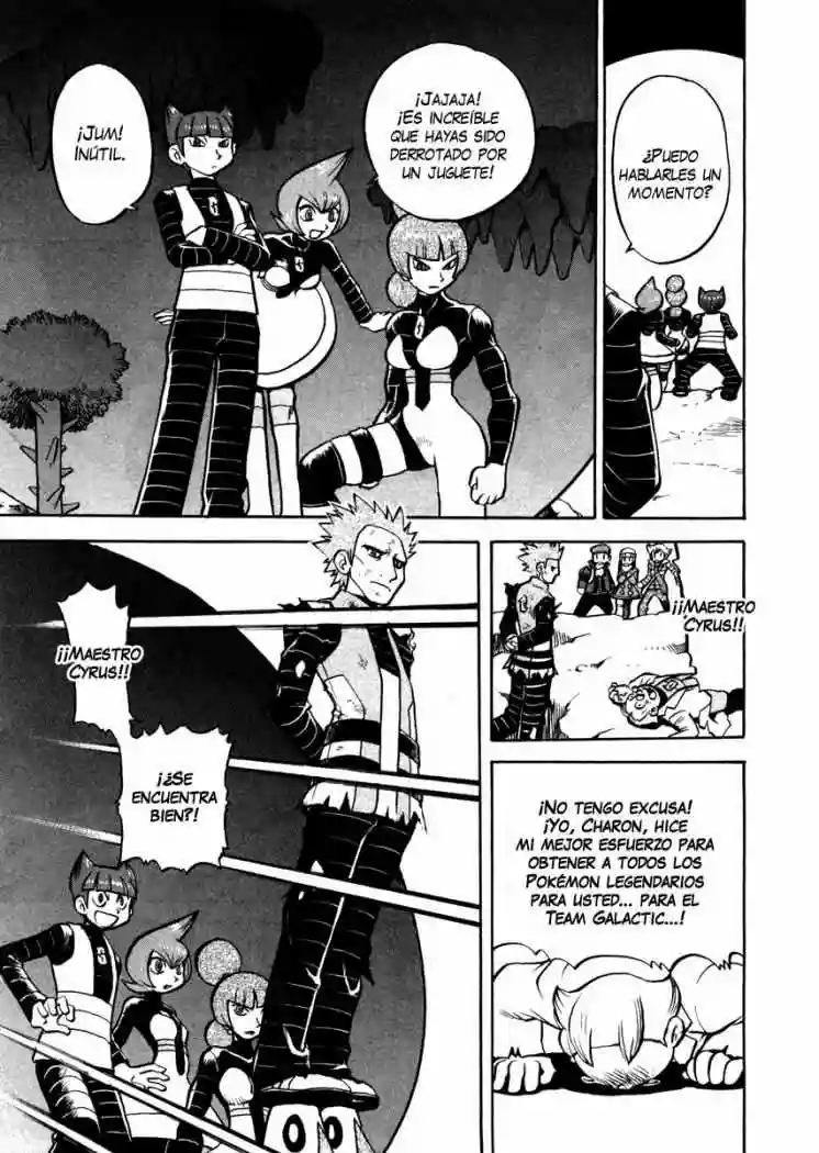 Pokémon Special Capítulo 441 - Page 11
