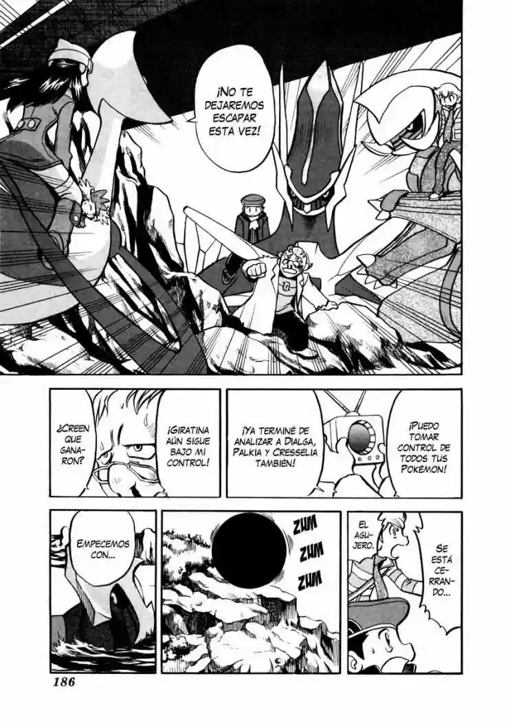 Pokémon Special Capítulo 441 - Page 5