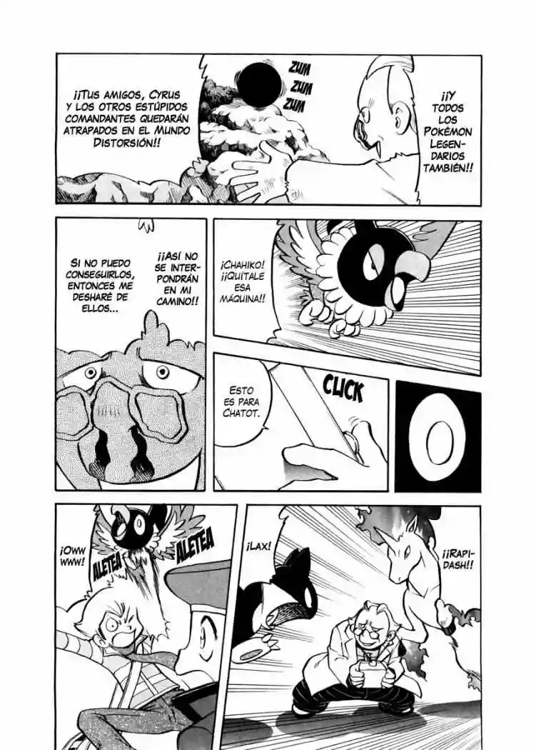 Pokémon Special Capítulo 441 - Page 6