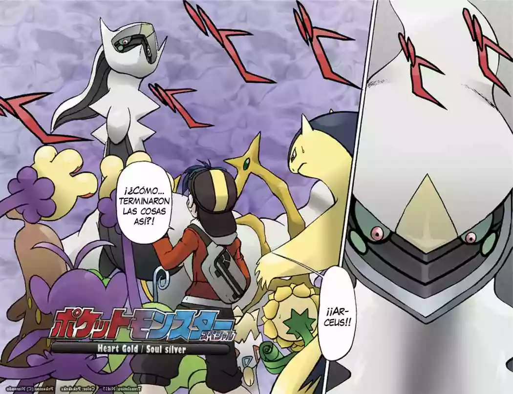 Pokémon Special Capítulo 442 - Page 10