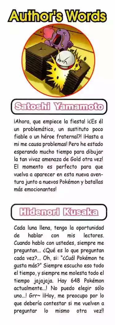 Pokémon Special Capítulo 442 - Page 2