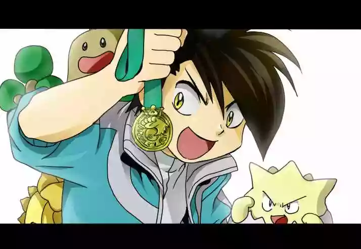 Pokémon Special Capítulo 442 - Page 33