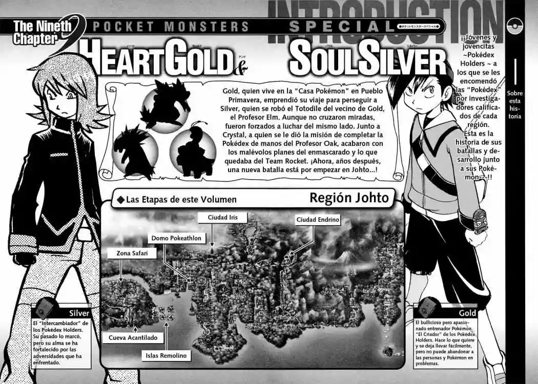 Pokémon Special Capítulo 442 - Page 4