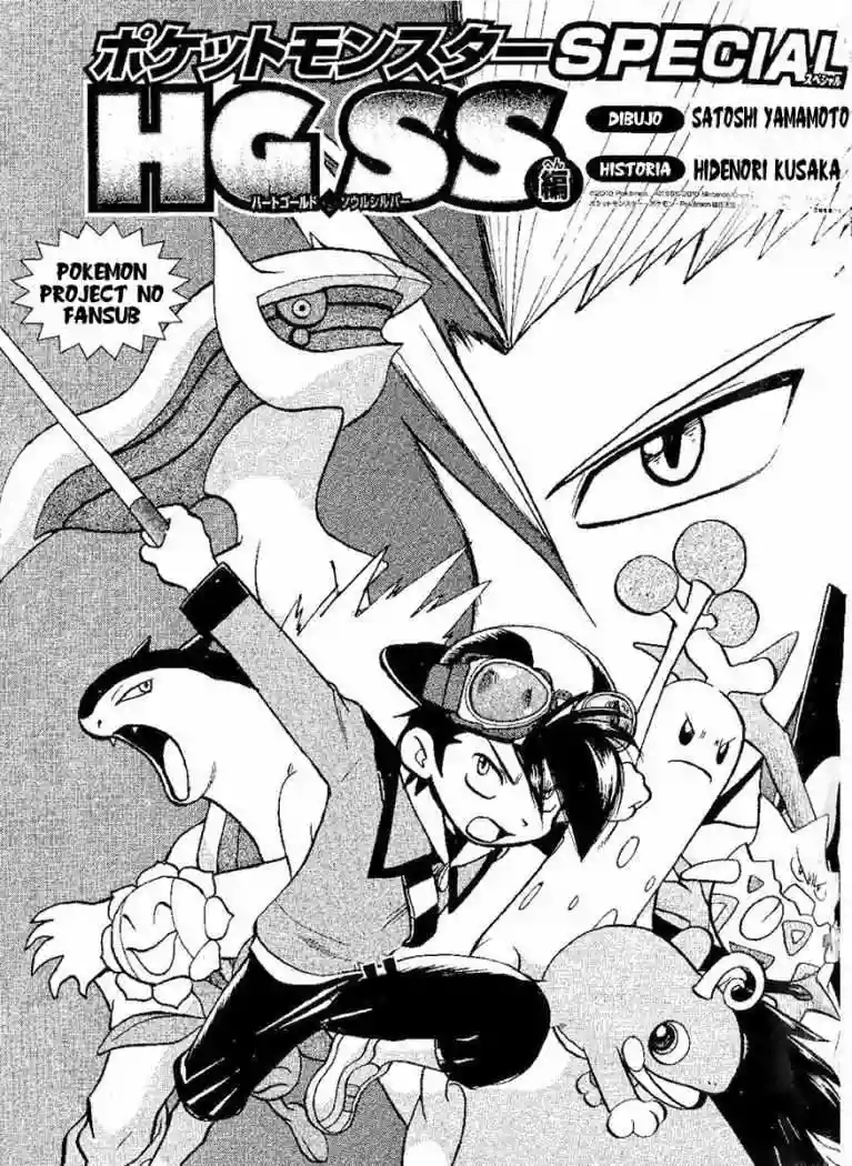 Pokémon Special Capítulo 444 - Page 2