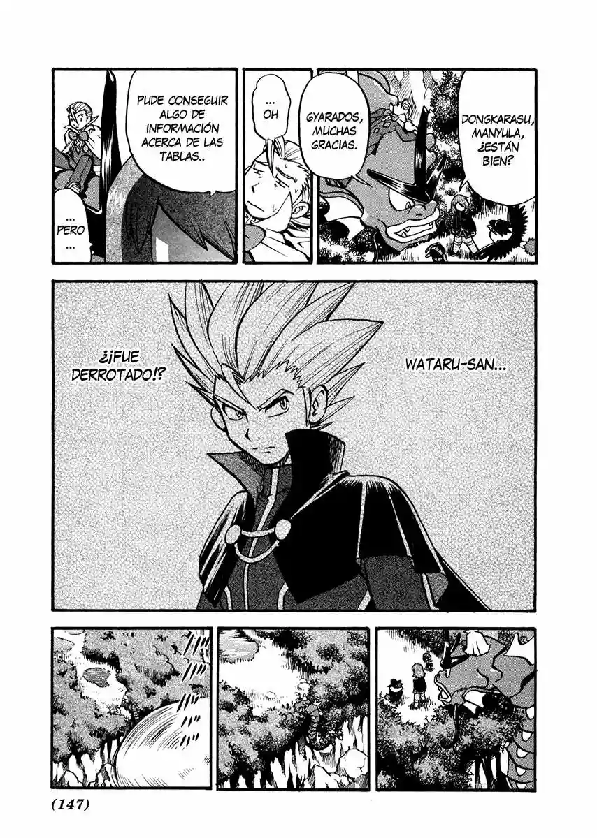 Pokémon Special Capítulo 447 - Page 12