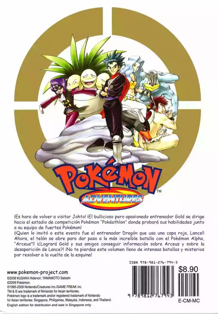 Pokémon Special Capítulo 448 - Page 40