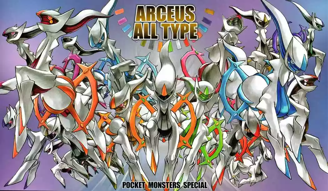 Pokémon Special Capítulo 449 - Page 3