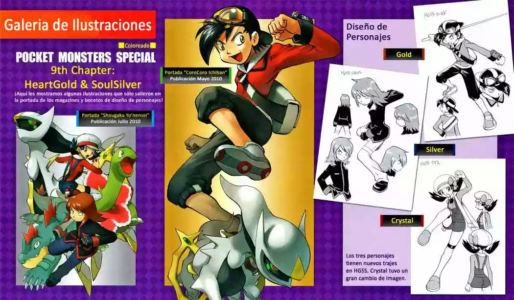 Pokémon Special Capítulo 449 - Page 4