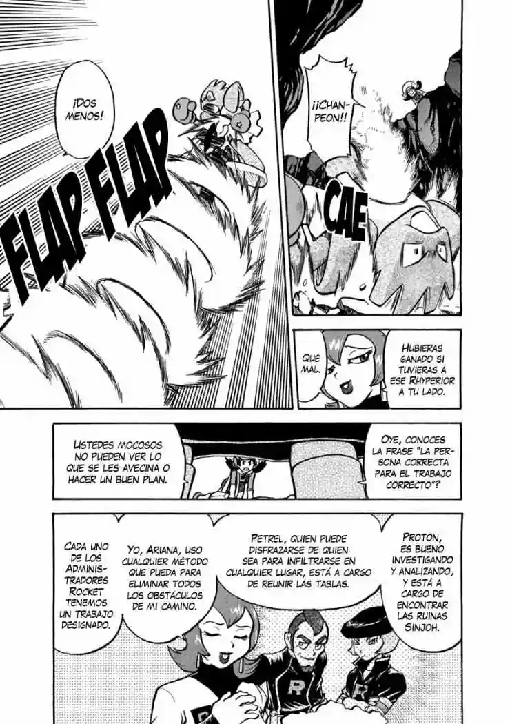 Pokémon Special Capítulo 450 - Page 6