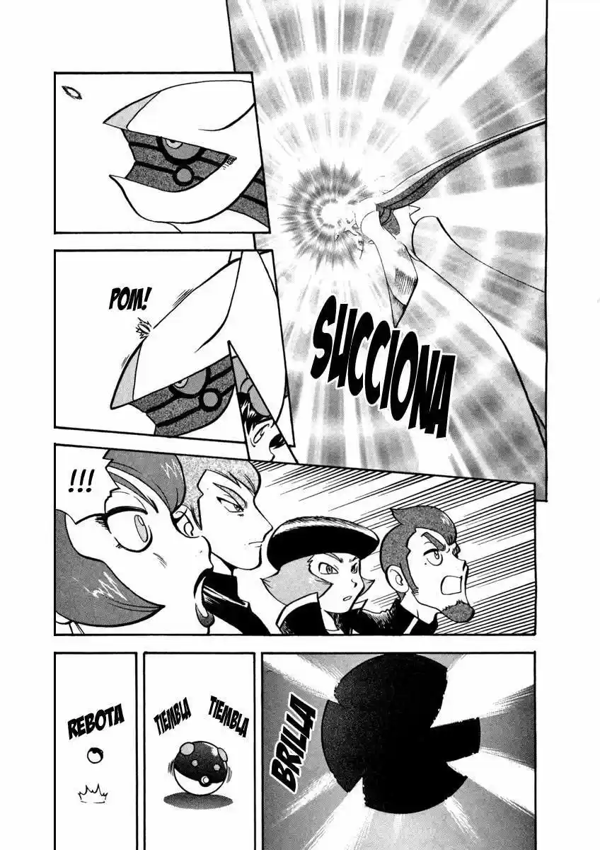 Pokémon Special Capítulo 451 - Page 6