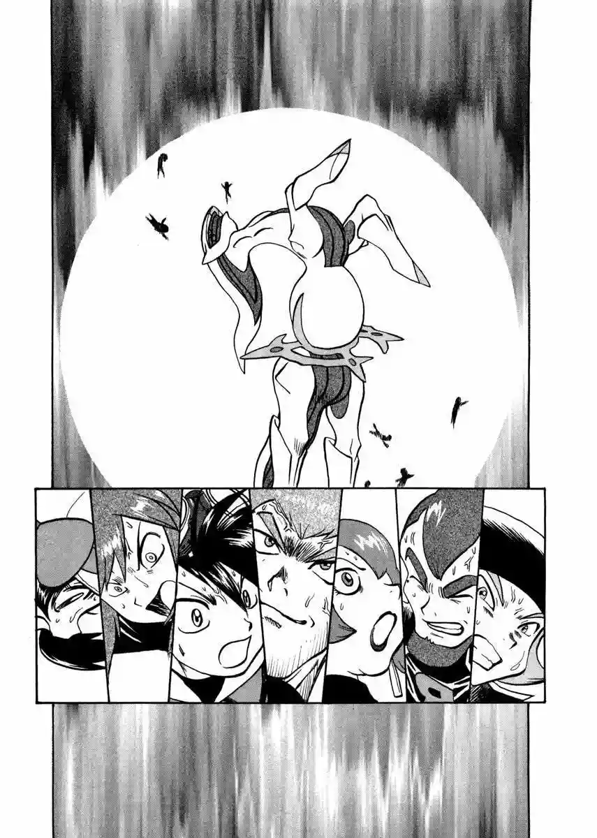 Pokémon Special Capítulo 454 - Page 13