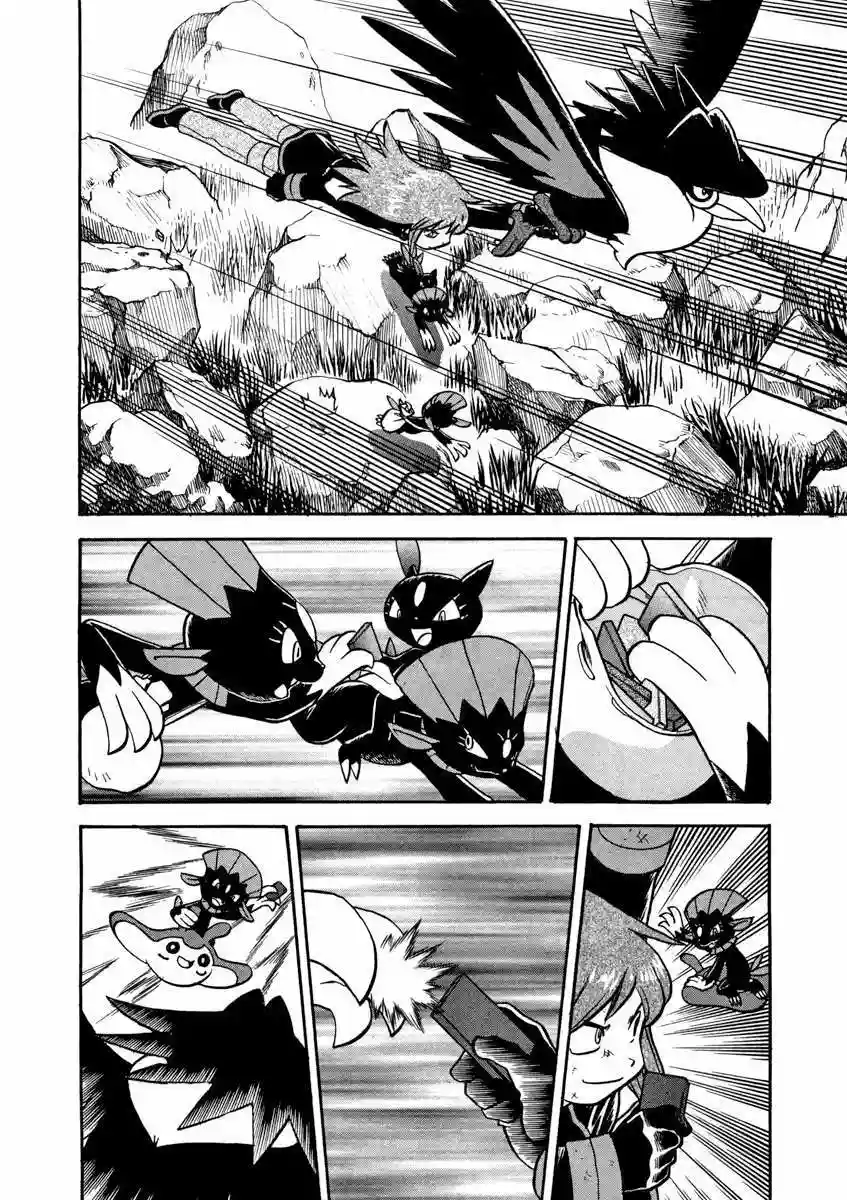 Pokémon Special Capítulo 454 - Page 2