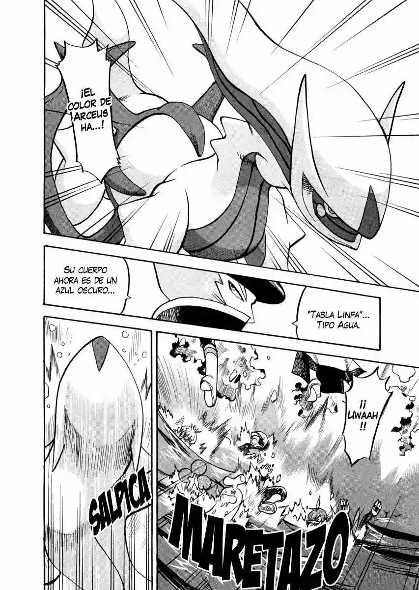 Pokémon Special Capítulo 455 - Page 5