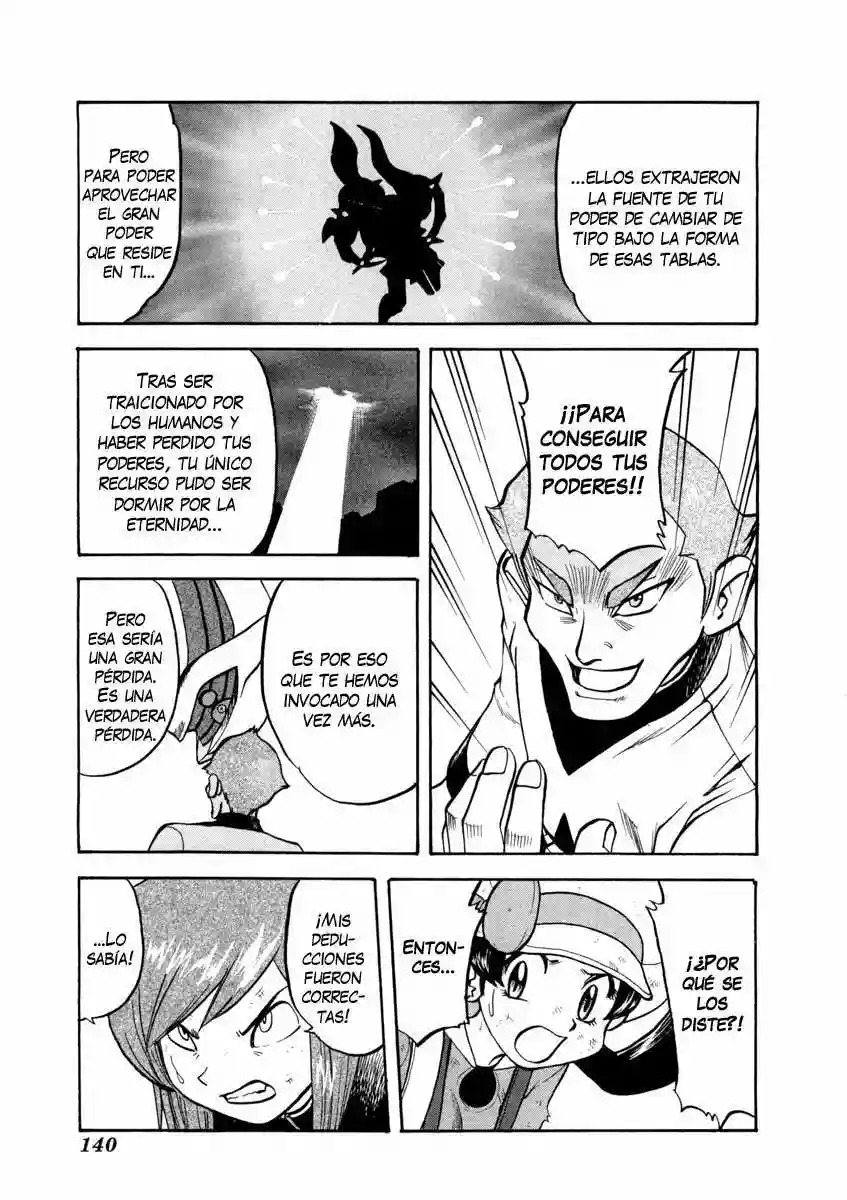 Pokémon Special Capítulo 455 - Page 8