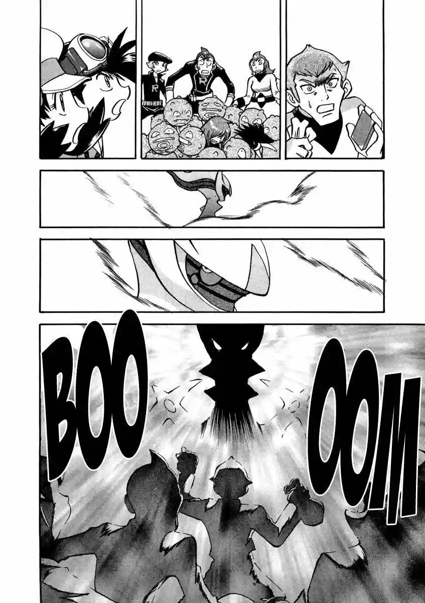 Pokémon Special Capítulo 456 - Page 13