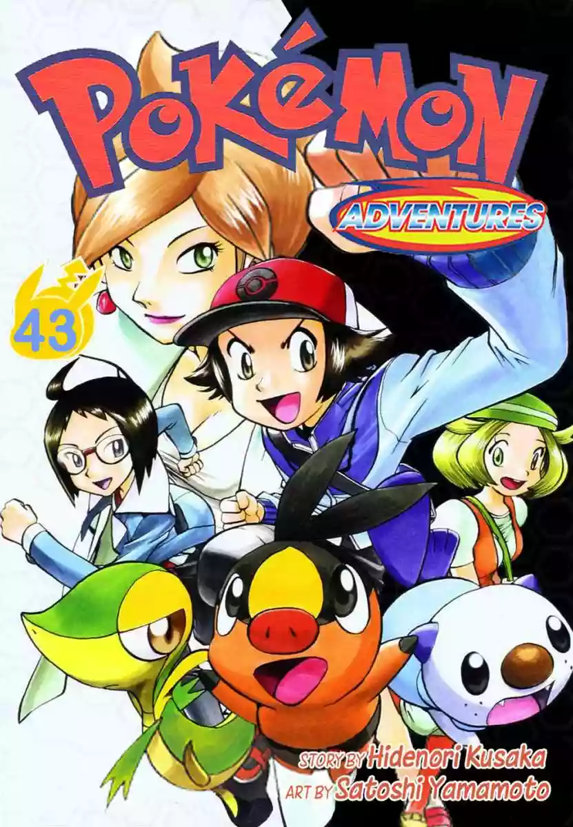 Pokémon Special Capítulo 457 - Page 1
