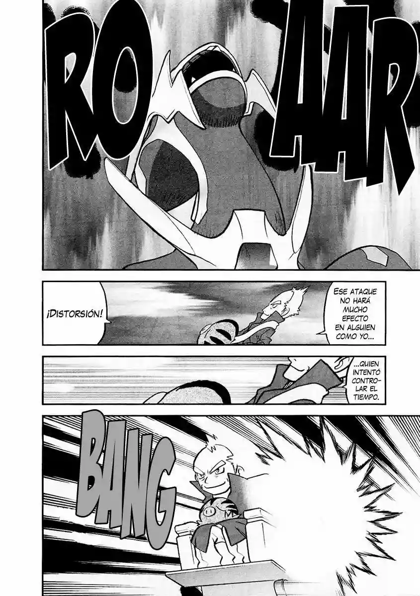 Pokémon Special Capítulo 457 - Page 14