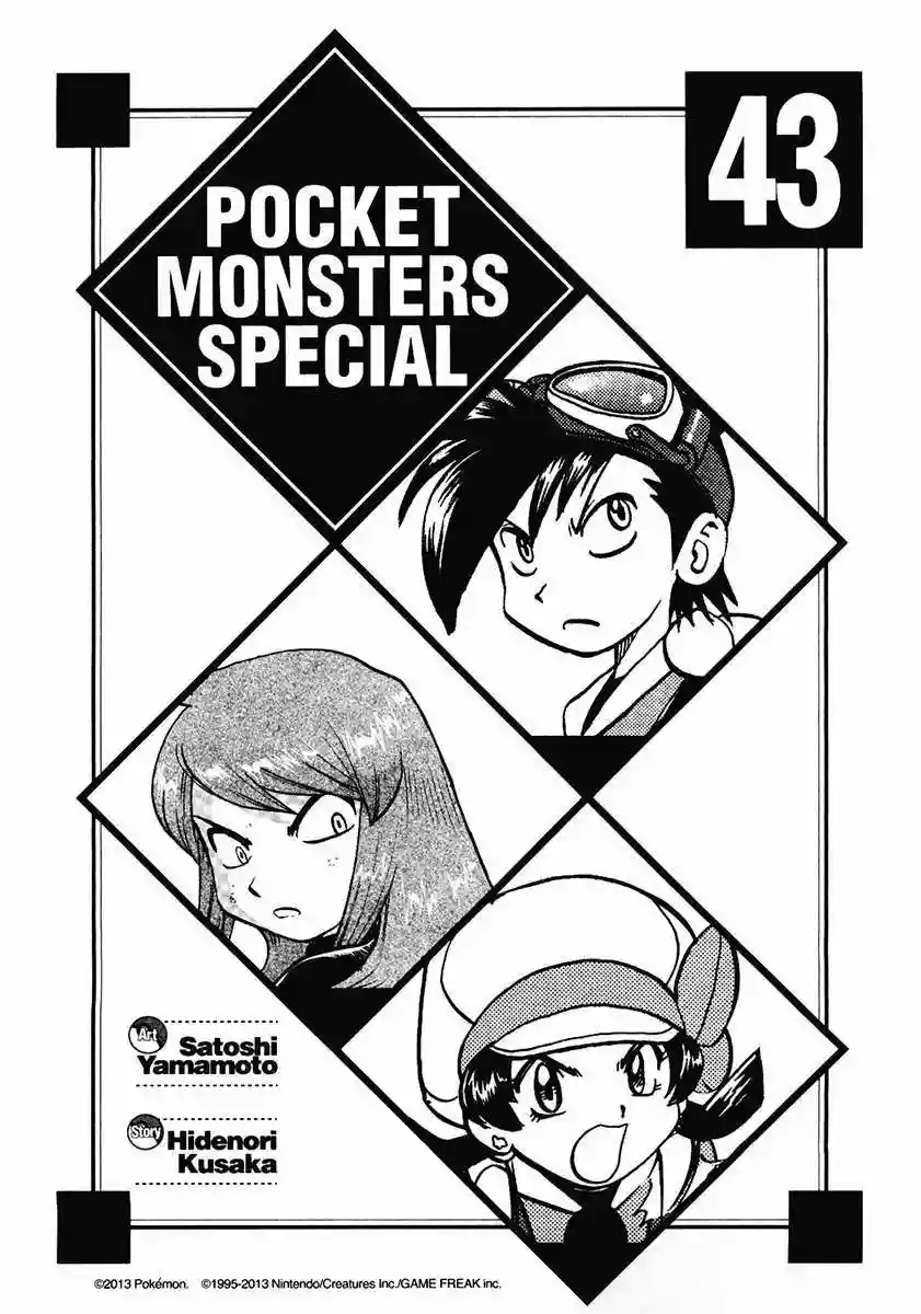 Pokémon Special Capítulo 457 - Page 2
