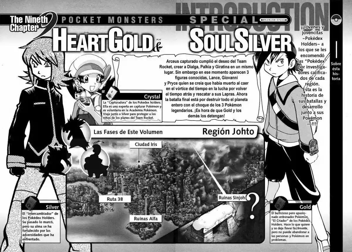 Pokémon Special Capítulo 457 - Page 3