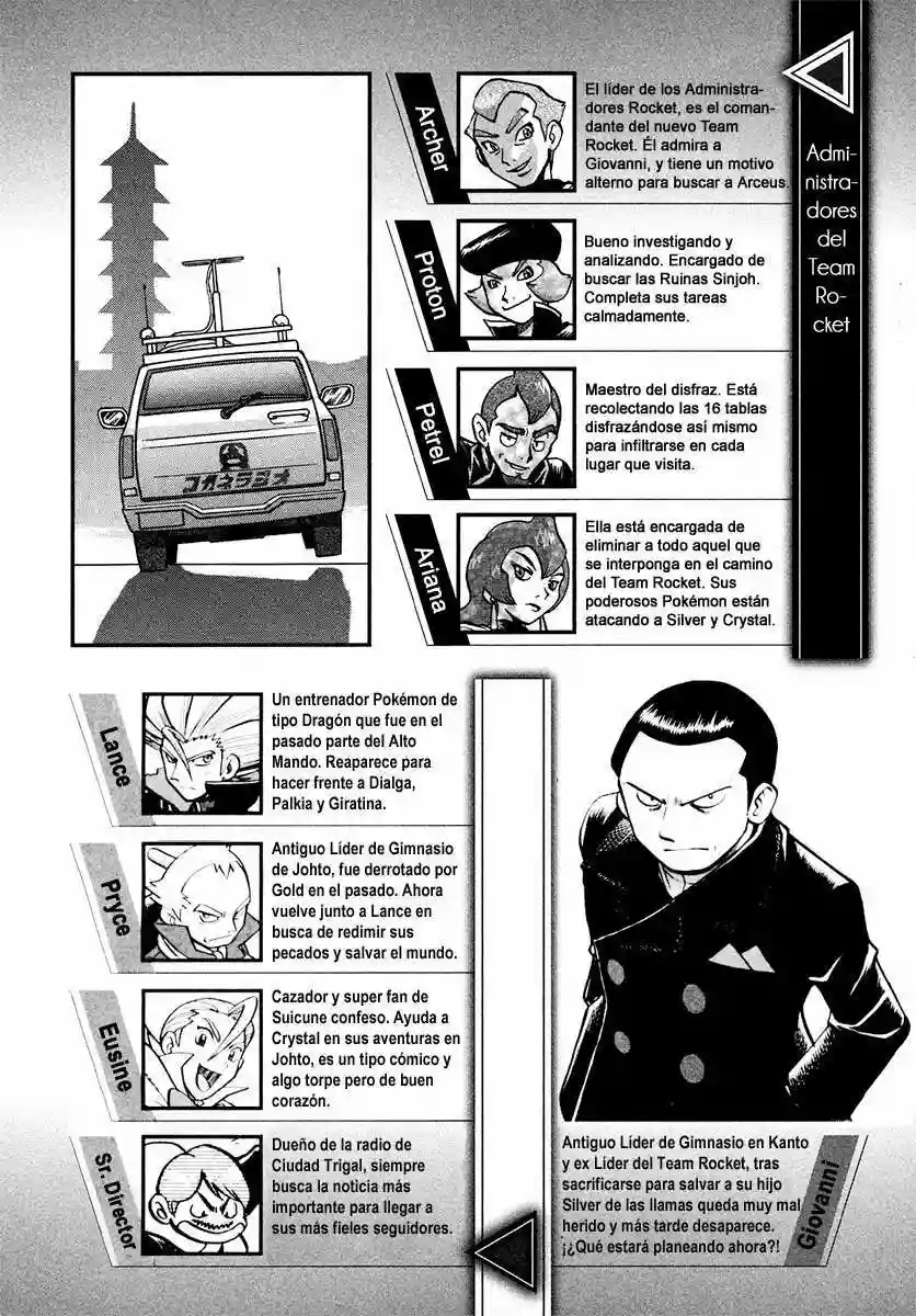 Pokémon Special Capítulo 457 - Page 4
