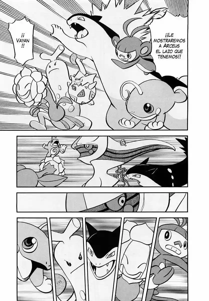 Pokémon Special Capítulo 459 - Page 7