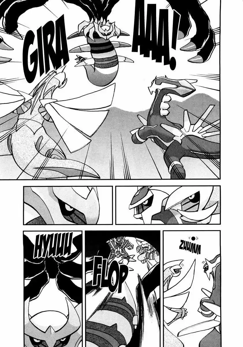 Pokémon Special Capítulo 460 - Page 7