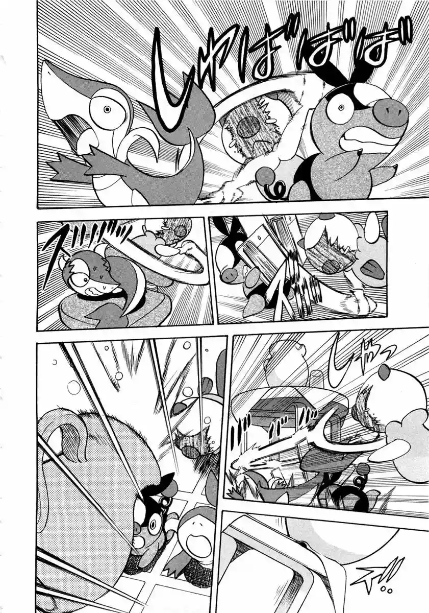 Pokémon Special Capítulo 461 - Page 10
