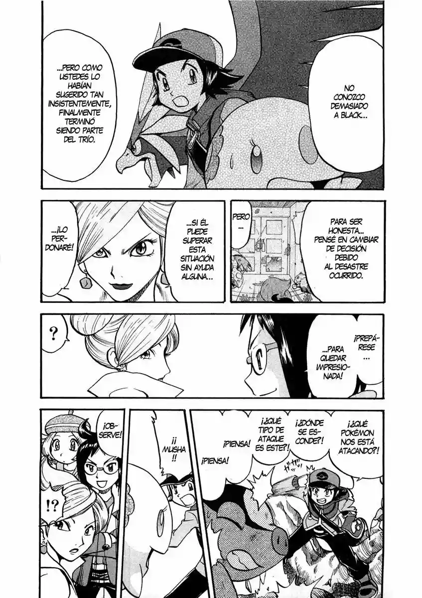 Pokémon Special Capítulo 462 - Page 17