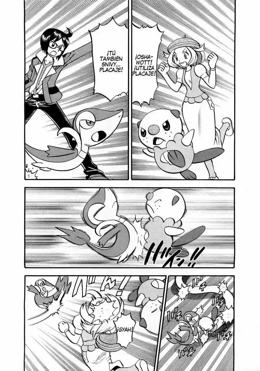 Pokémon Special Capítulo 463 - Page 2