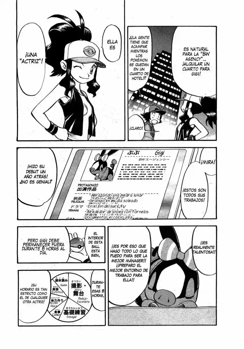 Pokémon Special Capítulo 466 - Page 5