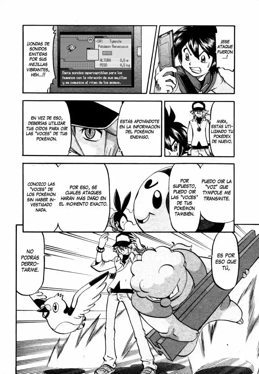 Pokémon Special Capítulo 468 - Page 13