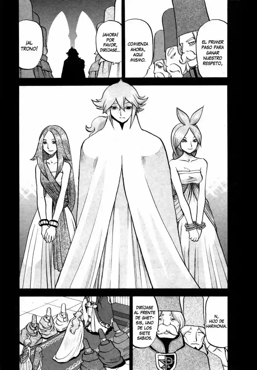 Pokémon Special Capítulo 468 - Page 3