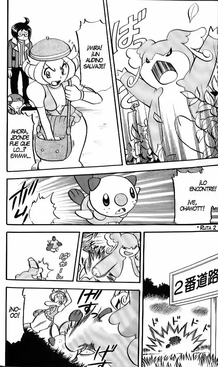 Pokémon Special Capítulo 469 - Page 2