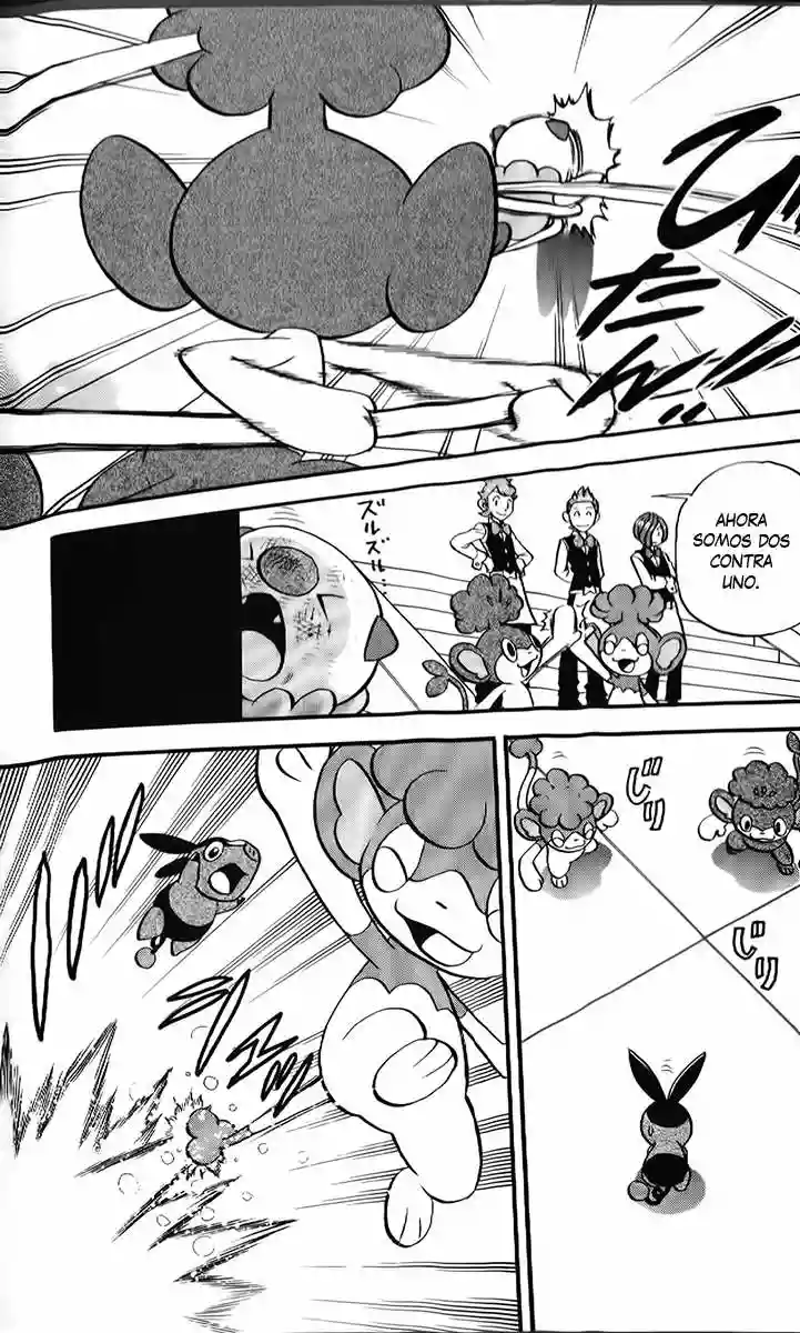 Pokémon Special Capítulo 470 - Page 16