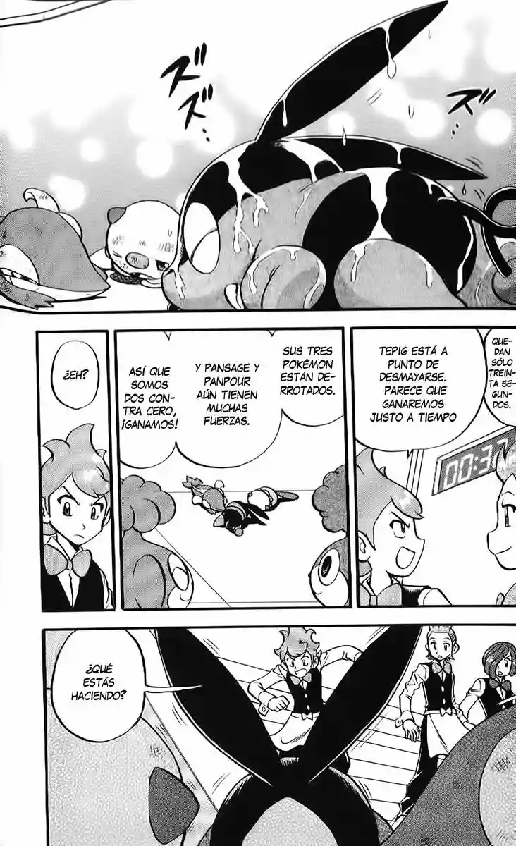 Pokémon Special Capítulo 470 - Page 18