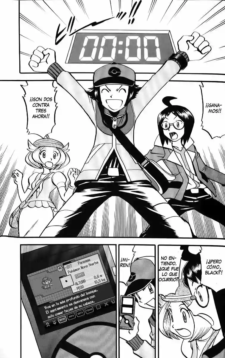 Pokémon Special Capítulo 470 - Page 20