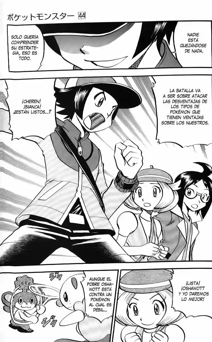 Pokémon Special Capítulo 470 - Page 6