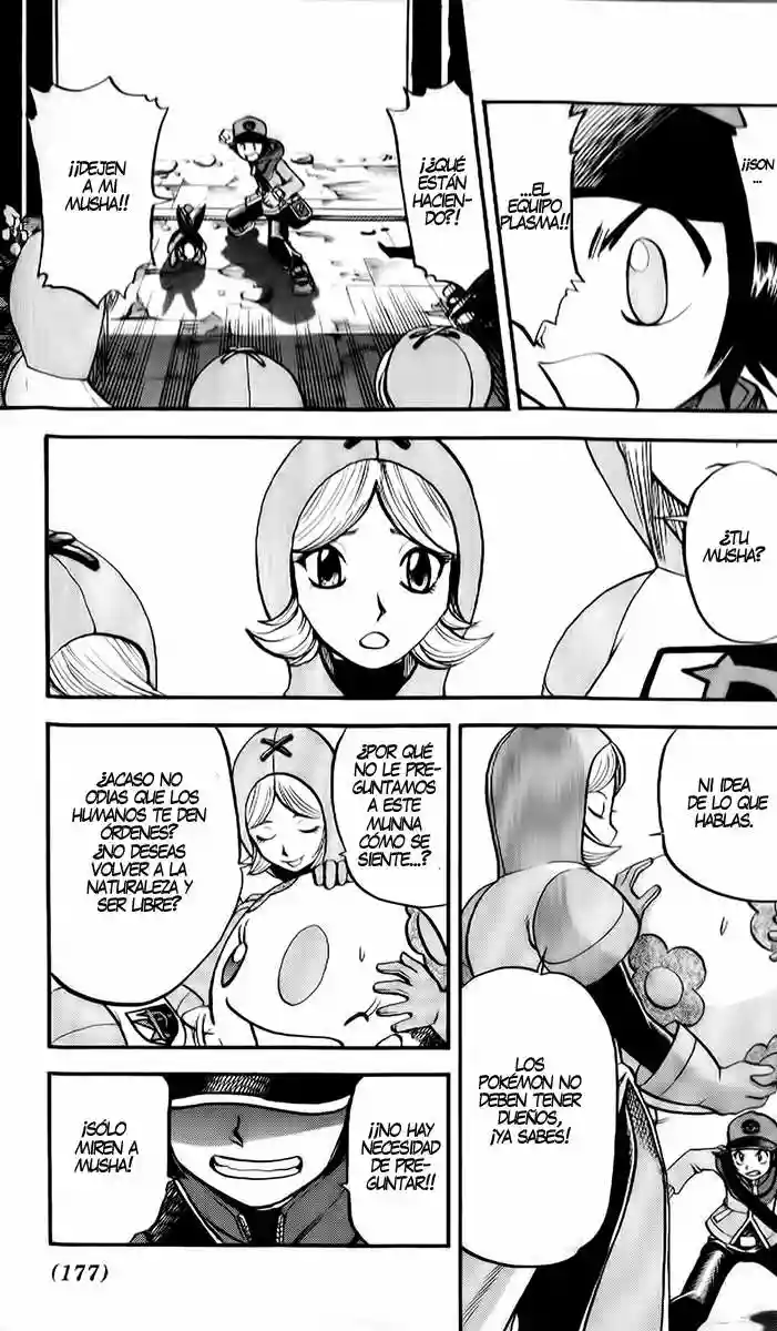 Pokémon Special Capítulo 471 - Page 13
